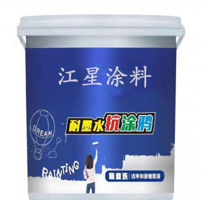 內外墻水性涂料