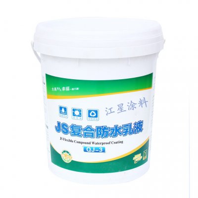 江星防水涂料