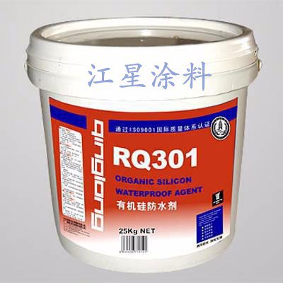 江星803涂料